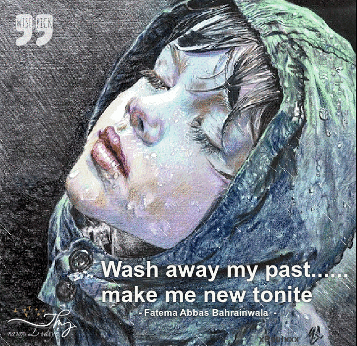 Wash away my past