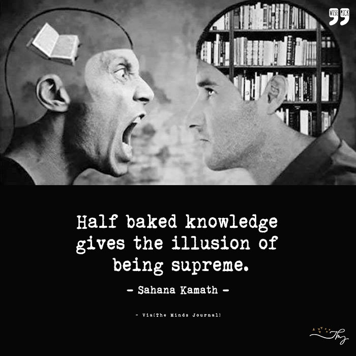 Knowledge is Composure