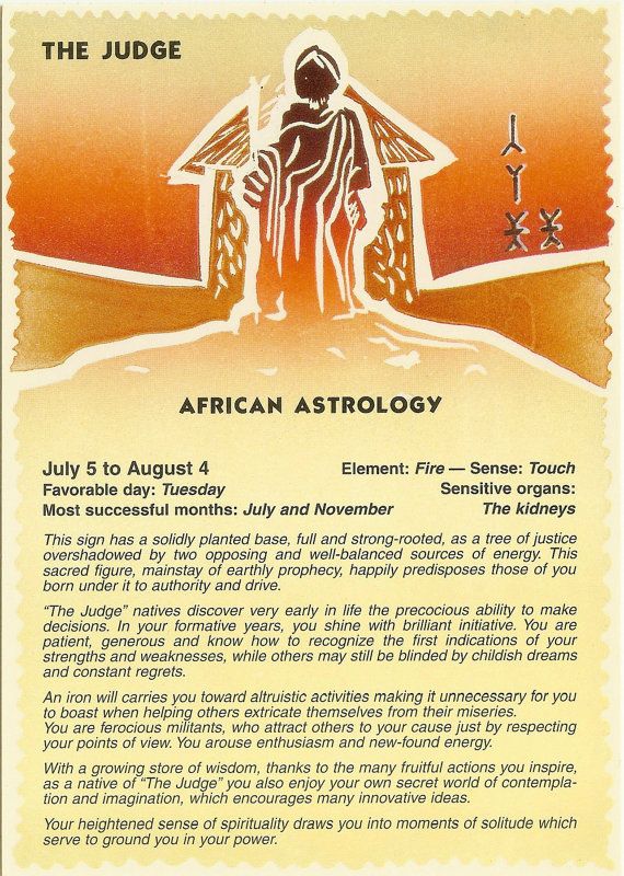 Judge -  African zodiac signs