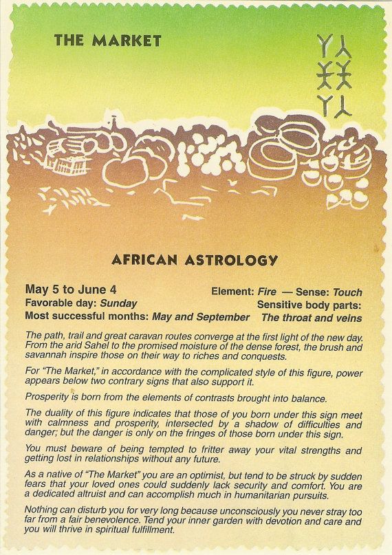 Market -  African zodiac signs