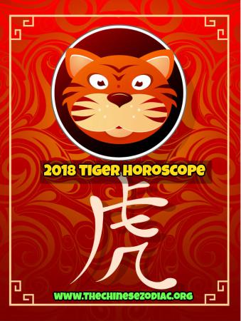 Tiger 2018 Chinese Horoscope And Feng Shui Predictions