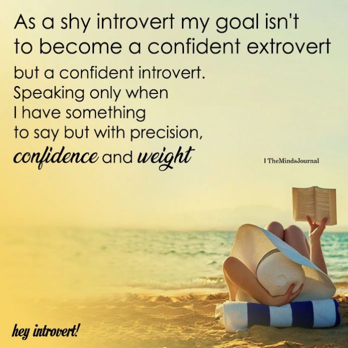 confident introvert