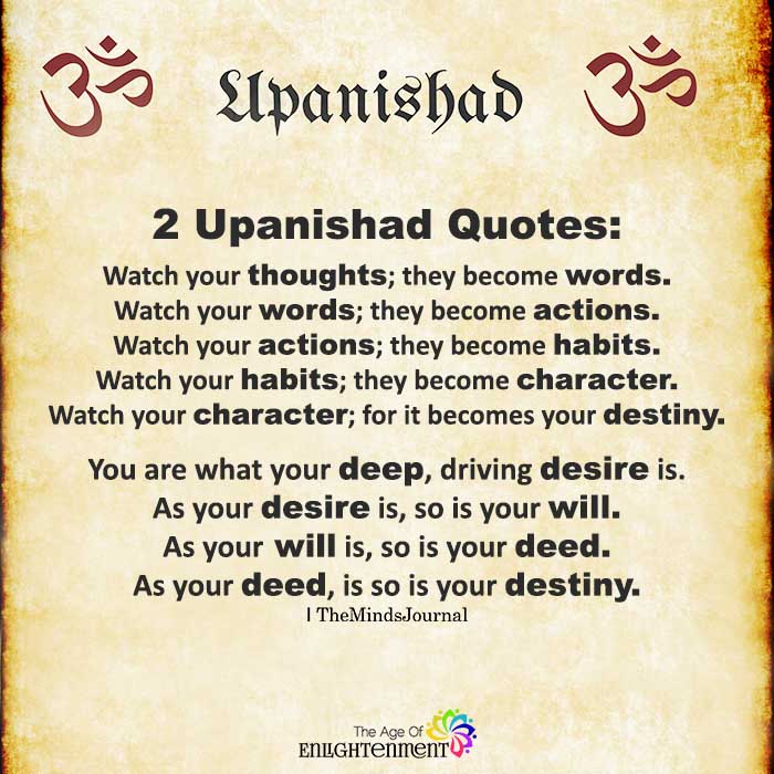 2 Upanishad Quotes