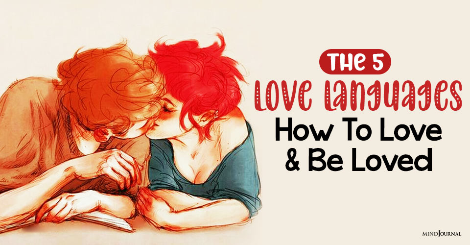 How To Love And Be Loved