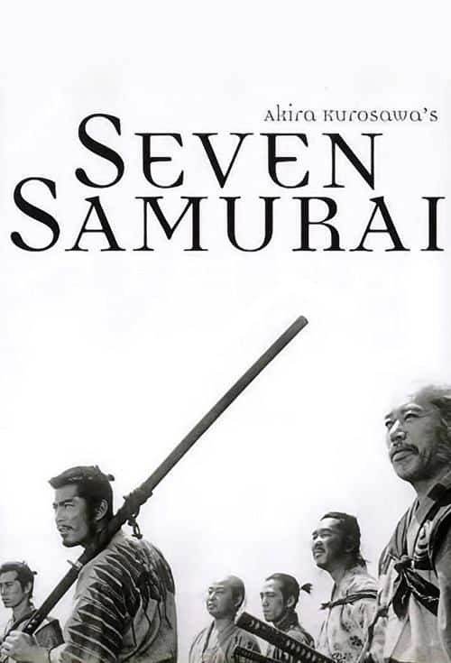 seven samurai, movie