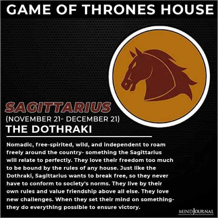 the game of thrones house sagittarius