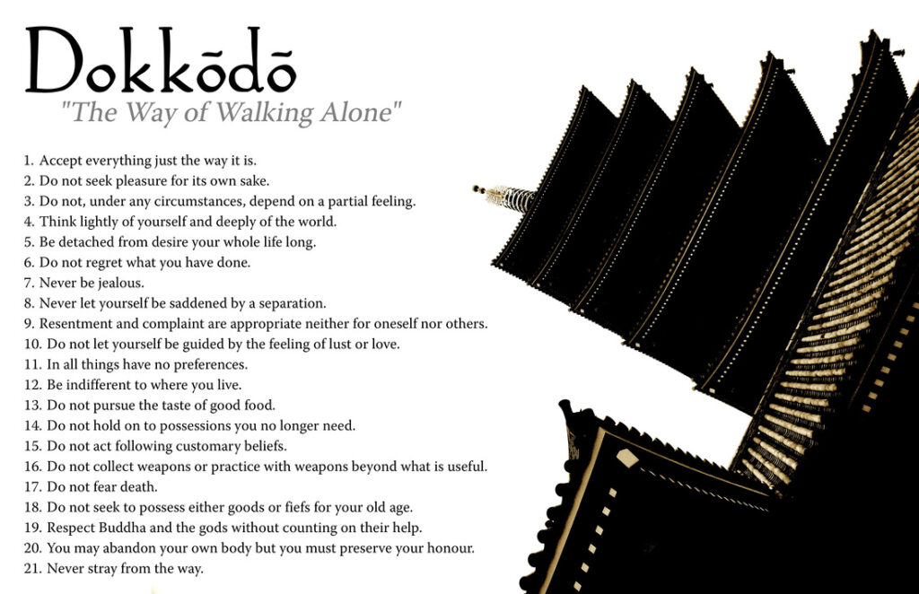Dokkodo The Path of Aloneness