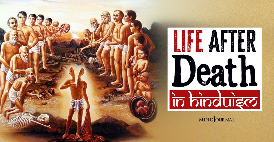 life after death in hinduism
