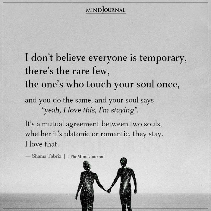 I Don’t Believe Everyone Is Temporary