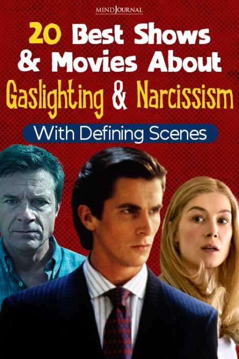 movies about narcissism