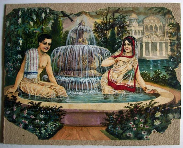 Controversial art work - Man and Woman Bathing Together by B.K. Mitra