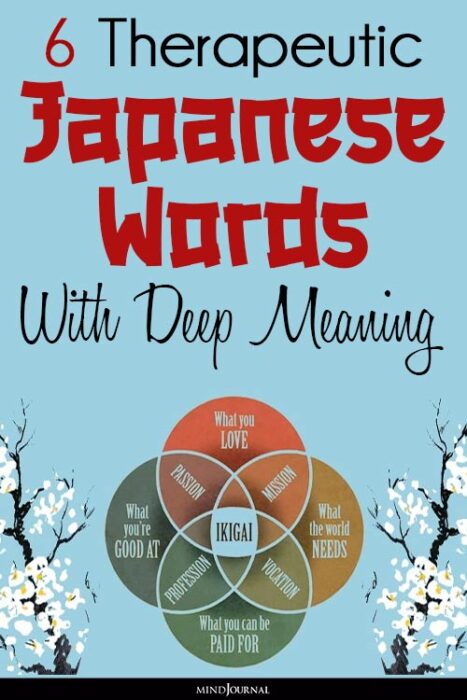 japanese words with deep meaning
