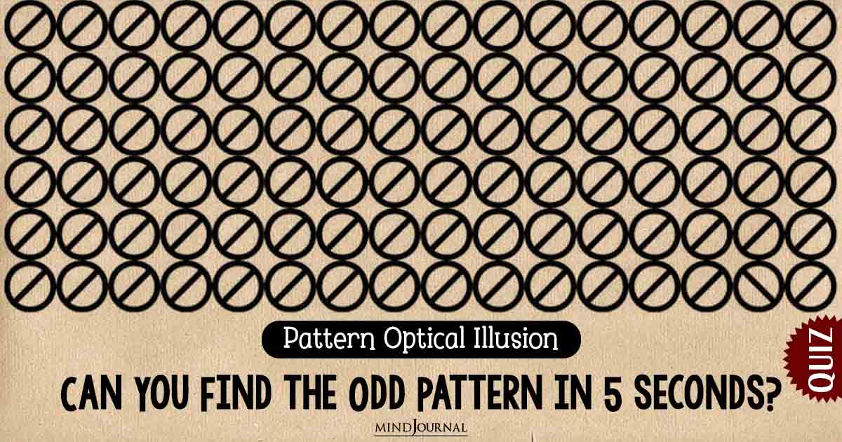 Pattern Optical Illusion: Can You Spot the Odd Pattern in the Image? You Only Have 5 Seconds!