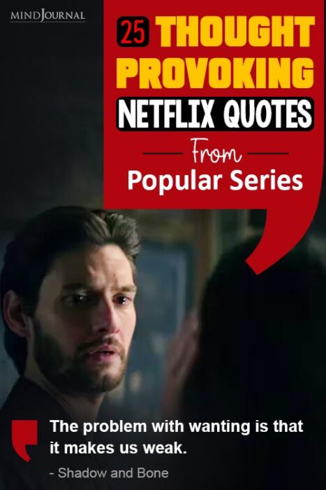Netflix quotes
