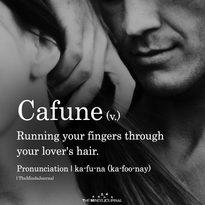 Cafune