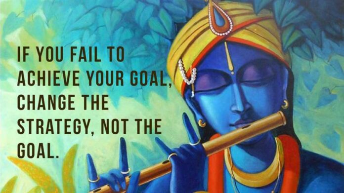 lord krishna on mental health