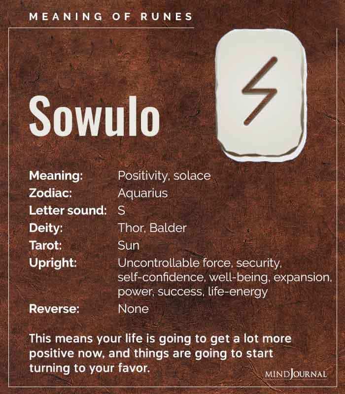 sowulo