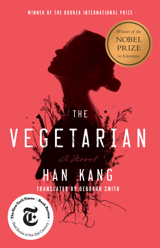 Books about female rage - The Vegetarian